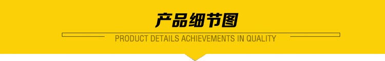 升降限高桿