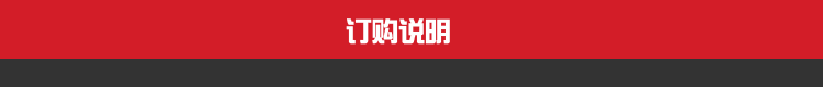 鋁合金升降平臺