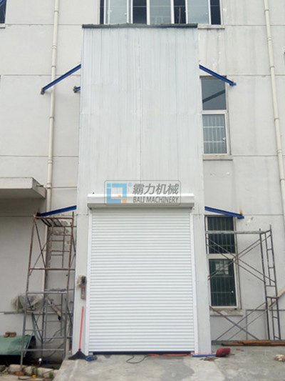 雙臂室外導軌式升降平臺